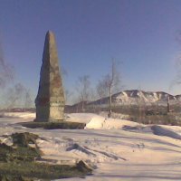 Гора Гусиха, Карабаш :: fogmeadowww m