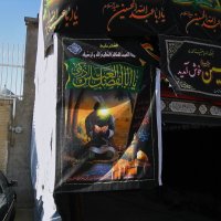 В исламе существует запрет на изображение живых существ, включая лица людей. :: unix (Илья Утропов)