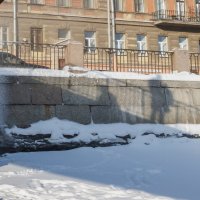 Фонтанка.Февраль . :: Александр Русинов