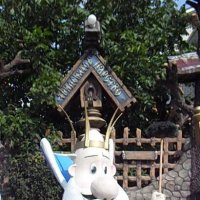 Парк сказок "Тридевятое царство" :: Елена Сухорученкова