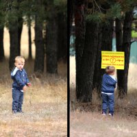 Копать запрещается :: Андрей Л. В. Копать запрещается :: Андрей Л. В.