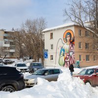 Стрит-арт на улице Совнаркомовской :: Александр Синдерёв Стрит-арт на улице Совнаркомовской :: Александр Синдерёв