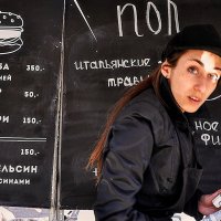 Если вам так хочется чёрной мамбы , берите смело ! Антидот наготове ! :: Анатолий Колосов