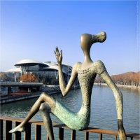 “Молодость” на мосту Бараташвили :: Анастасия Северюхина