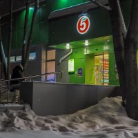 Вечерний Город :: юрий поляков