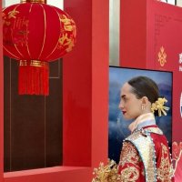 Китайская принцесса :: ИРЭН@ .