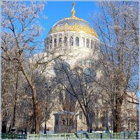 Вид на Большой Морской собор с Макаровского моста. :: Лия ☼