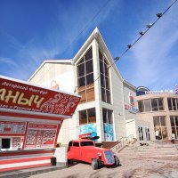 Рынок Мариуполь :: Татьяна Пальчикова