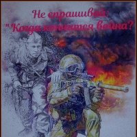 Богатенькие отдыхают, пока... :: Юрий Велицкий