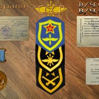 С днём СА и ВМФ :: Vladimir 