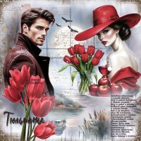 Тюльпаны... :: elenaslava 