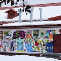 Граффити на стенах творческой мастерской. :: Наталья Вязигина