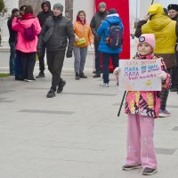 И немного о папах :: Александр Рыжов