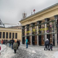 Китайский Новый Год на Манежке 20-02-2026 :: Юрий Яньков