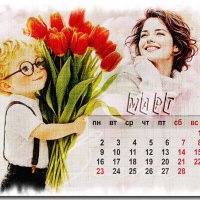 ... :: Зинаида Бор ... :: Зинаида Бор