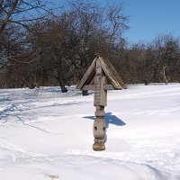 Поклонный крест :: Анатолий Колосов