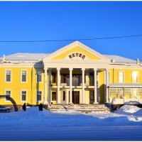 Морозный.солнечный день. :: Михаил Курзанцев