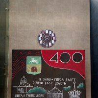 Новокузнецк :: Радмир Арсеньев