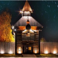Ялуторовский Острог. Звездная ночь. :: Михаил Курзанцев