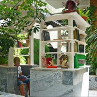 Почитаем в тишине! :: Надежда 