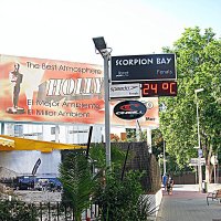 Температура Барселоны. :: Владимир Драгунский