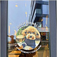 Кафе. :: Валерия Комова