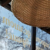 Утро :: Радмир Арсеньев Утро :: Радмир Арсеньев