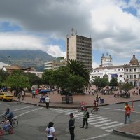 Славный город Пасто, Колумбия. :: unix (Илья Утропов)