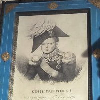 Портрет Константина Павловича. :: Ольга 
