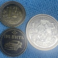 Реверс монет. :: Alexey YakovLev