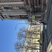 Москва :: Натали 