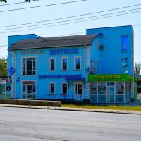 Керчь. Торговый дом "Витраж". :: Пётр Чернега