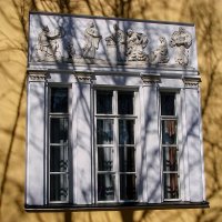 «Триумф Вакха и Ариадны на острове Наксос» :: Анатолий Колосов