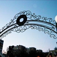 Арка! :: Надежда 