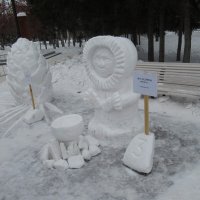 Наследница очага :: Андрей Макурин