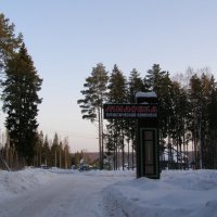 Миловка ранним утром :: Анна Воробьева