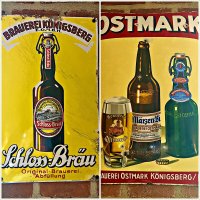 В музее. :: Валерия Комова