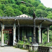 Станция Псырцха.(Новый Афон.) :: Александр Герасенков