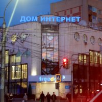 *** :: Андрей Л. В.