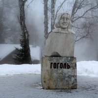 Гоголь :: Татьяна Лютаева