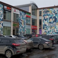 "Юность". :: Радмир Арсеньев "Юность". :: Радмир Арсеньев