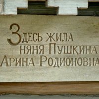 ГАТЧИНА, Колбино. :: Виктор Осипчук