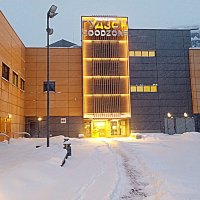 Гудзон. :: Владимир Драгунский