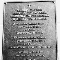 /// :: Виктор Никитенко /// :: Виктор Никитенко