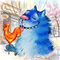 Главное - не съесть, а насладиться! :: Alisia La DEMA