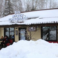 Музей шоколада в Белокурихе-2 :: Татьяна Лютаева
