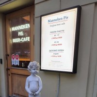 Фонтанчик. :: Ольга Фонтанчик. :: Ольга