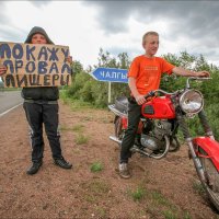 ГИДы :: Александр Кустов