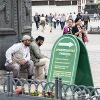 А нам чо, не жрамши? :: Валерий Пославский