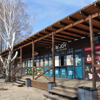 Кухня на любой вкус :: Татьяна Машошина